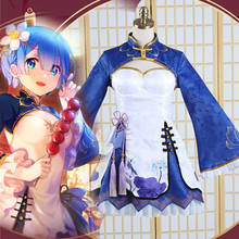 Anime Re: Life A Different World From Zero Rem Cosplay Costumes Ram Lolita Dresses Re Zero Halloween Costumes For Women CS208 2024 - buy cheap