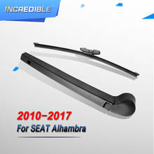 INCREDIBLE Rear Wiper & Arm for Seat Alhambra 2010 2011 2012 2013 2014 2015 2016 2017 2024 - buy cheap