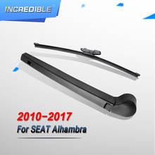 Braçadeira e limpador traseiro para alhambra assento 2010 2011 2012 2013 2014 2015 2016 2017 2024 - compre barato