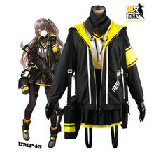 Anime Girls Frontline halloween cosplay costume full set cos clothing female UMP45 cos set top+skirt+coat Girls Frontline 2024 - buy cheap