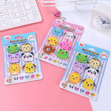 6pcs/lot Kawaii Animal Head Eraser Cartoon Zoo Eraser funny students' gift Prize kids's Puzzle Toy office school Stationery 2024 - buy cheap