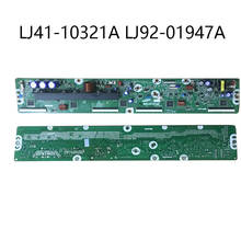 100% original plate PS43F4000AR LJ41-10321A LJ92-01947A Buffer Board S43SD-YB02 Screen 2024 - buy cheap