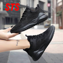 Women Casual Shoes Fashion Breathe Walk Mesh Flat Shoes Lady Sneakers Women Teni Feminino Shoes Lady 2021Mesh femme autumn Shoes 2024 - buy cheap