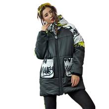Jaqueta de inverno com capuz feminina, casaco feminino solto, jaqueta de bolso com estampa de texto, hip hop, moda externa 2024 - compre barato
