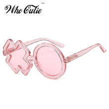 WHO CUTIE kids Glitter Round sunglasses brand design Girl boy Goggles Children Cute Baby Sun glasses UV400 Lens Pink Shades 743 2024 - buy cheap