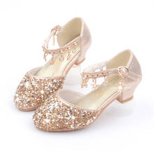 Princess Kids Leather Shoes For Girls Casual Glitter Children High Heel Dance Girls Shoes Pendant Rhinestones Gold Pink Silver 2024 - buy cheap
