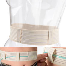 Cinturón de protección para conducto de diálisis, cinturón Abdominal ajustable y transpirable, terapia Peritoneal, soporte de espalda, cinturón de protección 2024 - compra barato