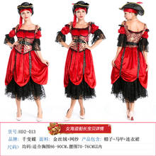 Halloween capitão pirata festa adulto sexy feminino traje espanhol vermelho vestido cosplay 2024 - compre barato