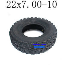 Hot Sale Good Reputation GO KART KARTING ATV UTV Buggy 22x7.00-10 Inch Tubeless Tyre  Rubber Tire 2024 - buy cheap