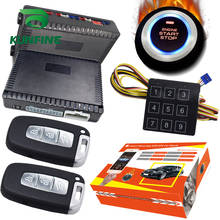 KUNFINE-alarma de seguridad de coche inteligente, cierre Central automático pasivo sin llave, botón de parada de arranque de coche compatible con 1100XD 2024 - compra barato