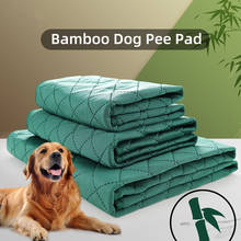 Bamboo Fiber Deodorant Pet Dog Pads Reusable Dog Diapers Strong Absorption Washable Dog Diapers Pet Cleaning Supplies 2024 - buy cheap