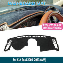 for KIA Soul 2009 2010 2011 2012 2013 AM Anti-Slip Mat Dashboard Mat Cover Pad Inner Sun Shade Dash board Car Accessories 2024 - buy cheap