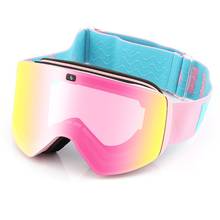 Men Women Outdoor Winter Ski Goggles Snowboard Snow Eyewear Anti-fog Big Ski Mask Glasses UV Protection 2024 - buy cheap