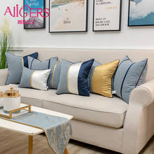 Роскошные современные серые синие декоративные наволочки Avigers, полосатые Лоскутные наволочки для дивана, спальни, гостиной 2024 - купить недорого