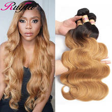 Peruvian Hair Body Wave Bundles 4 Bundles T1B 27 Honey Blonde Ombre Human Hair Bundles Non Remy Colored Human Hair Weave Bundles 2024 - buy cheap