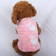 PUOUPUOU Милая теплая одежда для собак Коралловая флисовая одежда для собак куртка для щенков зимний модный мягкий жилет для маленьких собак пальто XS-2XL 2024 - купить недорого