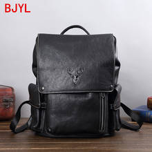 Vintage Leather Men Backpack Men's Bag Casual Laptop Bag Korean Schoolbag Travel Backpacks Large Capacity Tide Version Outdoor 2024 - buy cheap