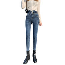 Calça jeans lápis de cintura alta para mulheres, roupas plus size, slim, calças casuais de primavera, moom mulher, calça de rua p9632 2024 - compre barato