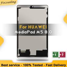 100% Tested AAA Grade LCD For Huawei MediaPad M5 8.0"  Display Touch Screen Digitizer Assembly 2024 - buy cheap