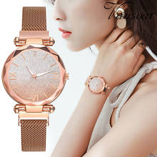 Magnet Buckle Gradient Starry Roman Watch Quartz Casual Women's Watch geneva watch women gold reloj mujer feminino magnetic #10 2024 - buy cheap