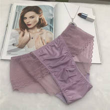 Calzoncillos violetas transparentes para hombre, ropa interior Sexy de encaje, Bikini Gay, calzoncillos de tela Jacquard suave 2024 - compra barato