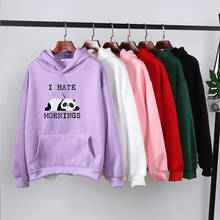 Eu odeio a manhã hoodie harajuku engraçado hoodies feminino ullzang bonito coreano outono inverno kawaii moletom com capuz 90s feminino meninas 2024 - compre barato