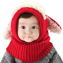 Вязаная шапка с заячьими ушками для новорожденных мальчиков и девочек, милая Меховая Шапка-бини с помпоном, шарф, теплая шерстяная шапка на осень и зиму, 5 цветов 2024 - купить недорого