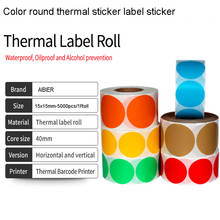 Etiqueta térmica adesiva para código de barras aihoo, adesivo colorido redondo para etiqueta 40mm core 15x1 5mm/5000 peças/1 rolo de papel térmico adesivo 2024 - compre barato