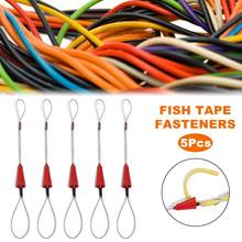 5 pçs eletricista push pullers duto fio vermelho tração peixe fita prendedor ferramenta para elétrico peixe fita cabo extrator 2024 - compre barato