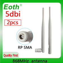 EOTH 2pcs 868mhz antenna 5dbi sma female 915mhz lora antene pbx iot module lorawan signal receiver antena high gain 2024 - buy cheap