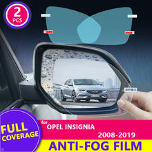 Rain Film Full Cover Rearview Mirror Clear Anti-Fog Rainproof for Opel Insignia A/B 2008~2019 2016 2017 2018 Car Accessories 2024 - buy cheap