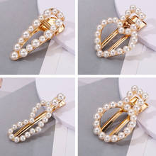 2019 Hot Fashion korea Style Women Pearl Hair Clip Snap Hair Barrette Stick Hairpin Hair Styling Accessories For Girls 2024 - buy cheap