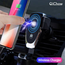 FAST 10W Wireless Car Charger Air Vent Mount Phone Holder For iPhone 6 7 8 XR XS Max Samsung S9 Xiaomi MIX 2S Huawei Mate 20 Pro 2024 - compre barato