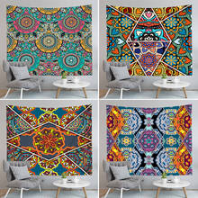 Bohemian Style Sea Tapestry Wall Hanging Boho Tablecloth Walls Cloth Psychedelic Tapestries For Bedroom Decoration 2024 - buy cheap