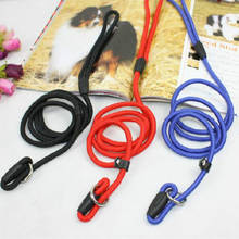 Nylon Dog Training Leash Dogs P Chain Slip Collar Walking Leads Rope For Small Medium Breeds Chihuahua Teddy 2024 - buy cheap