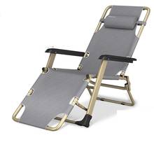 Autumn and winter recliner folding lunch break siesta bed home lazy backrest portable multi-function beach chair 2024 - buy cheap