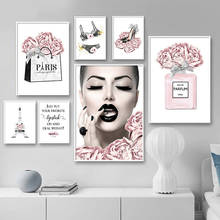 5d pintura diamante batom perfume moda cartaz de salto alto floral maquiagem impressão moderna imagem da senhora sala estar decoração da parede 2024 - compre barato