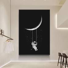 Забавное художественное искусство Космос астронавт качающийся на Луне звезды Картина на холсте настенные картины для гостиной плакаты и принты домашний декор 2024 - купить недорого