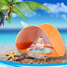 Детская Пляжная палатка, водонепроницаемая складная палатка с защитой от УФ излучения, с бассейном, для детей, для отдыха на открытом воздухе и кемпинга 2024 - купить недорого