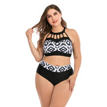 Women High Waist Bikinis set Swimsuit Plus size Swimwear Large Push Up Plussize New  Swimming Suits Beachwear Wear For Female 2024 - buy cheap