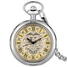 Reloj de bolsillo mecánico de cuerda manual, collar de utilidad, cadena rugosa, accesorio de relojes con colgante de Dial práctico 2024 - compra barato