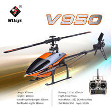 WLtoys V950 Big Helicopter 2.4G 6CH 3D6G System Brushless Flybarless RC Helicopter RTF Remote Control Toys 2024 - buy cheap