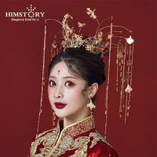 HIMSTORY Vintage Chinese Style Phoenix Crown HeadpiecesClassic Bridal Headwear Traditional Retro Wedding Bride Hair Accessories 2024 - buy cheap
