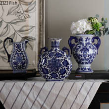 Chinese Vintage Ceramic Vase Blue Flower Geometric Flower Arrangement Vase Living Room Office Furnishings Modern Home Decoration 2024 - buy cheap