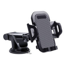 Luxury Moblie Phone Dashboard Car Phone 11 XS Pro Car Windshield Holder Car Mount Phone Stand 360 Carbon Fiber Car Holder 2024 - buy cheap