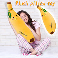 Almohada de plátano de peluche para niños, muñeco de peluche de PlantsToys, bonito y suave, regalo de cumpleaños, 5 * 2024 - compra barato