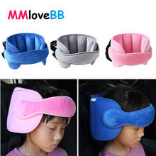 Baby Kids Safety Car Pillow Sleep Neck Pillow Car Seat Head Protector Belt Neck Nap Protective Head Soft Child Headrest Support 2024 - buy cheap