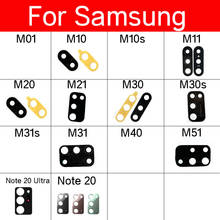 Для объектива камеры заднего вида для Samsung M01 M10 M11 M20 M21 M30 M31 M40 M51 s Note 20 Ультра задняя камера стеклянная защита для объектива + наклейка запчасти 2024 - купить недорого