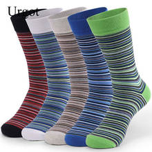 Urgot 5 Pairs Large Big Size EUR 46,47,48 Long Tube Striped Men's Socks Cotton Four Seasons Sports Anti-Friction Tide Sock Meias 2024 - buy cheap