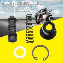 1Set Motorcycle Clutch Brake Pump 12.7/13/14mm Piston Plunger Repair Kits Master Cylinder Piston Rigs Fit Motocross/Scooter 2024 - buy cheap